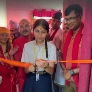 बिर्तामोडबाट अन्तु टाइम्स सञ्चालन