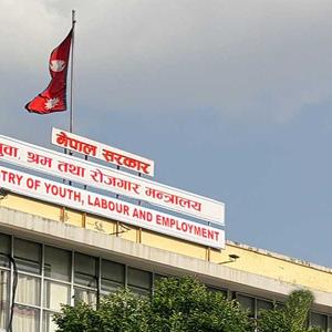 मलेसिया रोजगारी समस्या समाधान गर्न नेपाल सरकार सकारात्मक